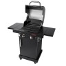 Гриль газовый Char-Broil Professional CORE 2B  