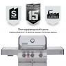 Газовый гриль PRIMELINER S class 3B  