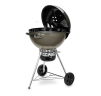 Угольный гриль Weber Master-Touch GBS C-5750, 57 см, дымчатый