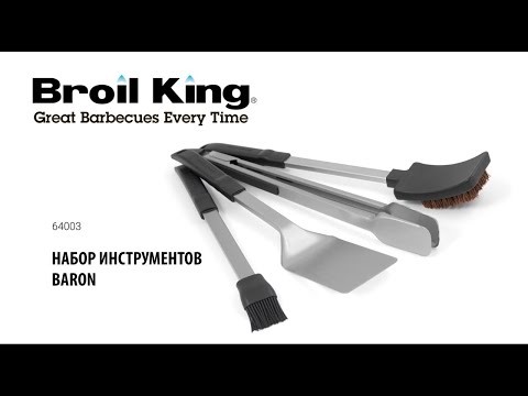 Набор инструментов серии Baron BK  -video