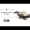 Газовый гриль Weber Q 1200 Black Line, чёрный  -video