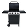Газовый гриль Char-Broil Perfomance 4, чёрный  