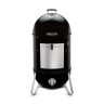 Гриль коптильня Weber Smokey Mountain Cooker, угольная, 57cm  