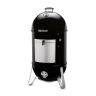 Гриль коптильня Weber Smokey Mountain Cooker, угольная, 57cm  
