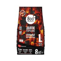 Угольные брикеты 800 DEGREES Extra Long Heat, 8 кг