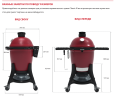 Керамический гриль Kamado Joe Classic III  