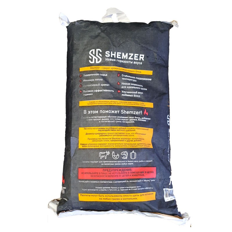 Пеллеты для гриля, дуб 100%, Shemzer, 10 кг мешок  