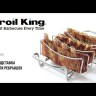 Подставка гриль Broil-King для ребрышек, нержавеющая сталь  -video