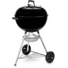 Угольный гриль Weber Original Kettle E-5710, 57 см, чёрный  