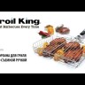 Корзина-решётка для гриля Broil-King со съёмной ручкой  -video
