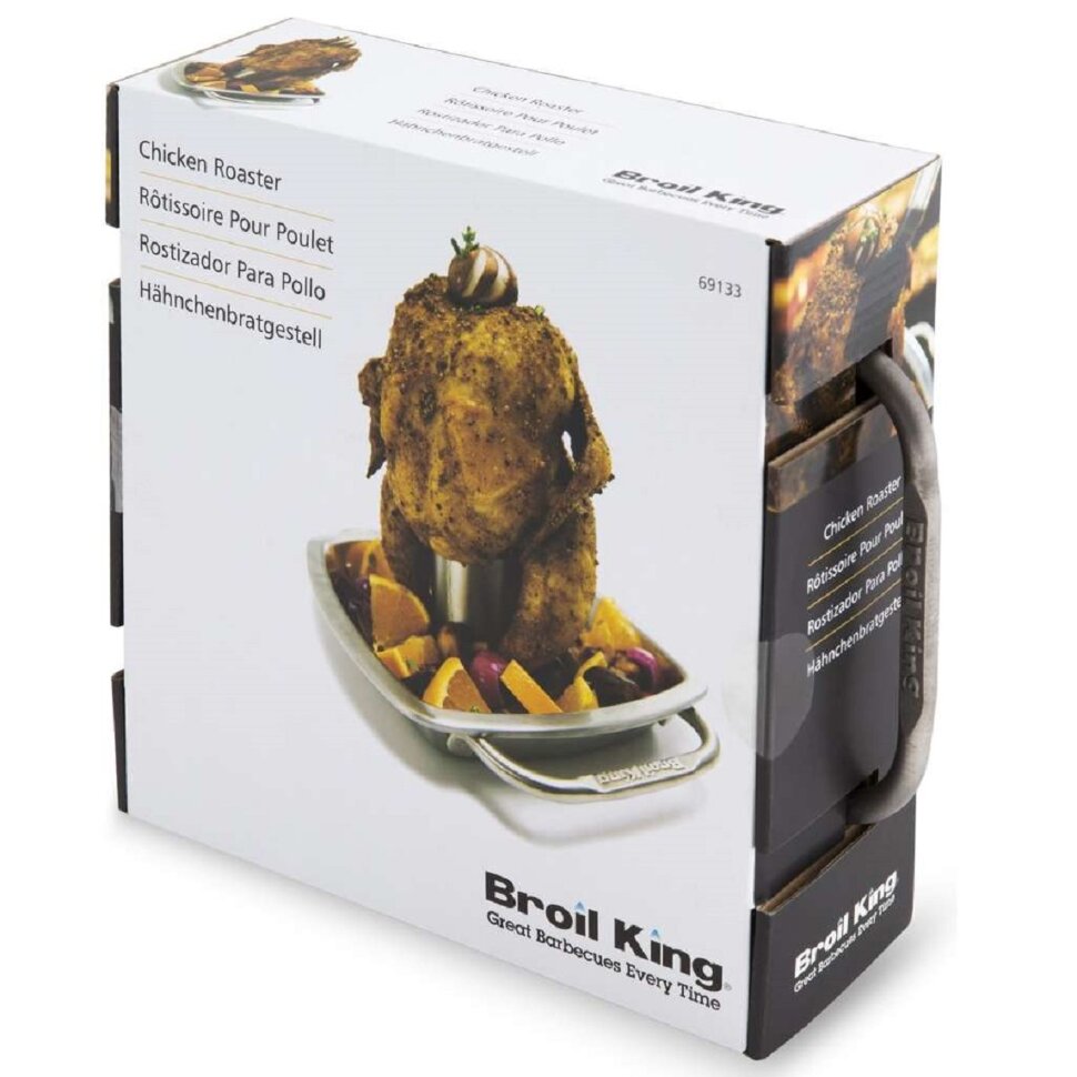 Ростер гриль Broil-King, для курицы с поддоном, нержавеющая сталь  