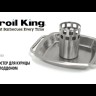 Ростер гриль Broil-King, для курицы с поддоном, нержавеющая сталь  -video