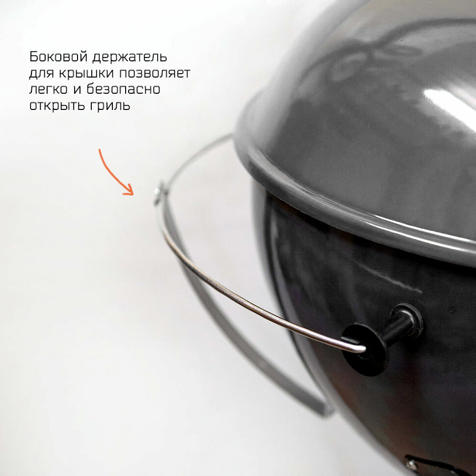 Угольный гриль SnS Grills Original Kettle, 57 см, черный, (без корзины SNS)  