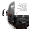 Угольный гриль SnS Grills Original Kettle, 57 см, черный, (без корзины SNS)  