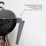 Угольный гриль SnS Grills Original Kettle, 57 см, черный, (без корзины SNS)  