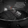 Угольный гриль SnS Grills Original Kettle, 57 см, черный, (без корзины SNS)  