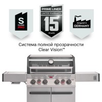 Газовый гриль PRIMELINER S class PRO