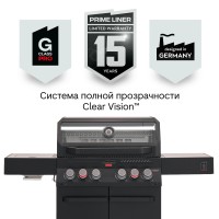 PRIMELINER G class PRO комплектация DELUXЕ