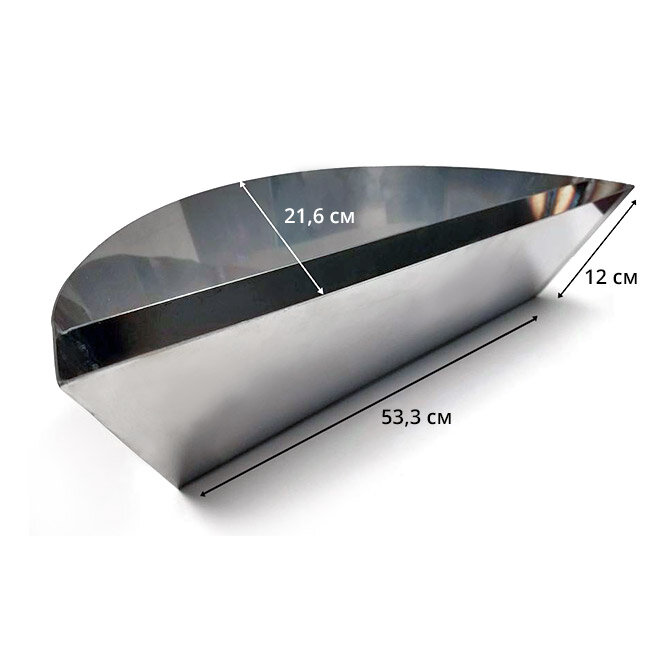 Корзина для копчения SnS Original для грилей 57 см  