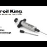 Шприц для маринада Broil King с двумя иглами  -video