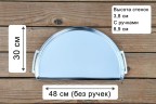 Поддон Drip 'N Griddle Deluxe для корзины SnS 57 см  