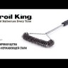 Т-образная щетка для решетки Broil-King  -video