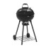 Гриль угольный Броил Кинг Краун Кетл (Broil King CROWN KETTLE 22.5" / 57 BLACK LEG) в Саратове