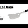 Лопатка для гриля Broil King IMPERIAL из нержавеющей стали  -video