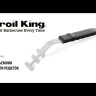 Съемник для решеток-гриль и аксессуаров Broil King  -video