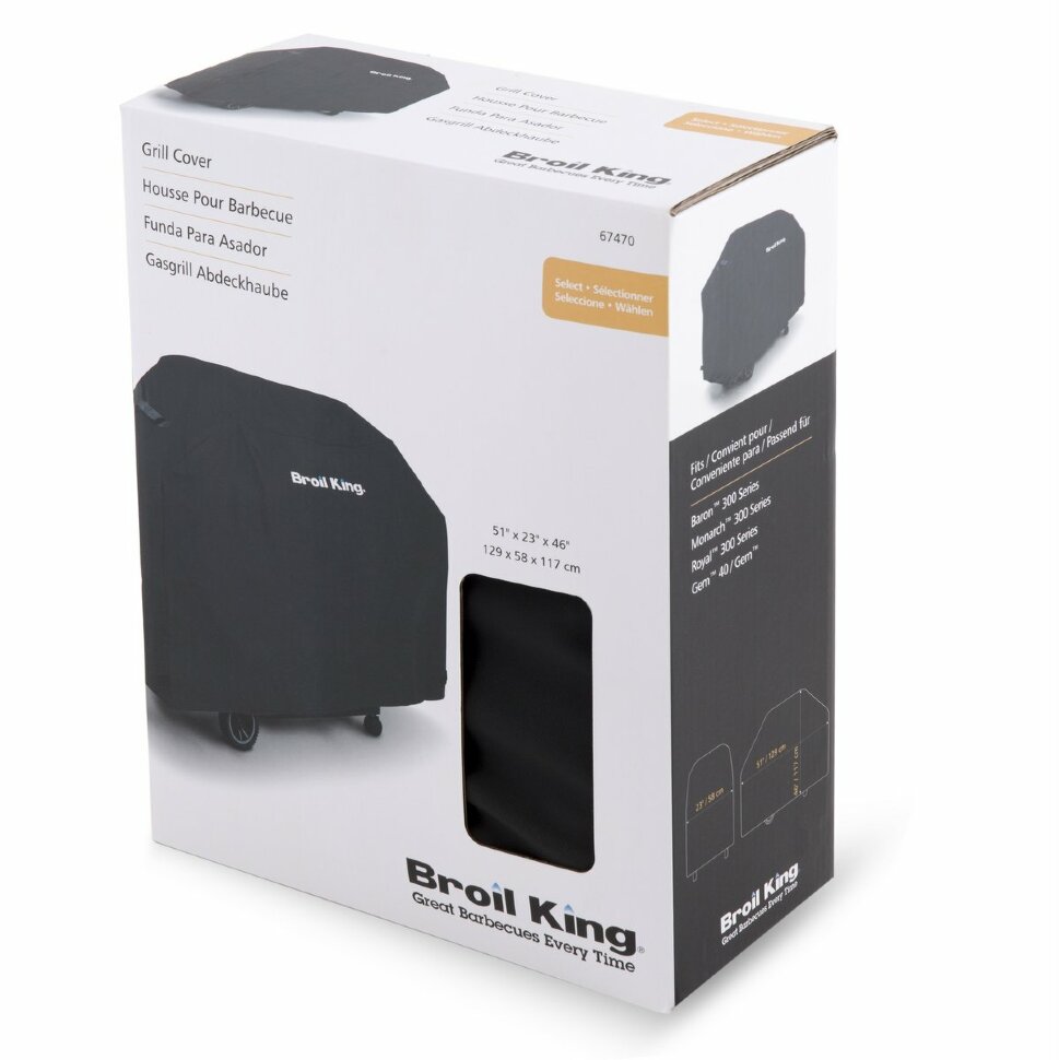 Чехол на гриль Broil-King для Baron 300 Series/Monarch  