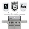 Газовый гриль PRIMELINER S class 4B  