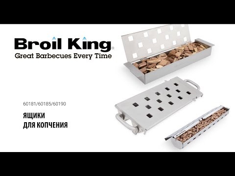 Кожаные перчатки прихватки для гриля Broil King  -video
